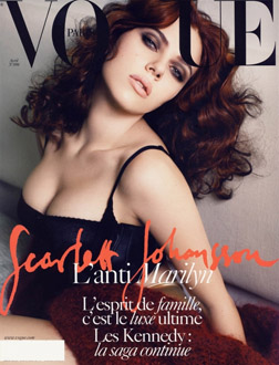 Scarlett for Vogue Scarlett for Vogue