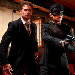 <b>The Green Hornet Pre...</b>