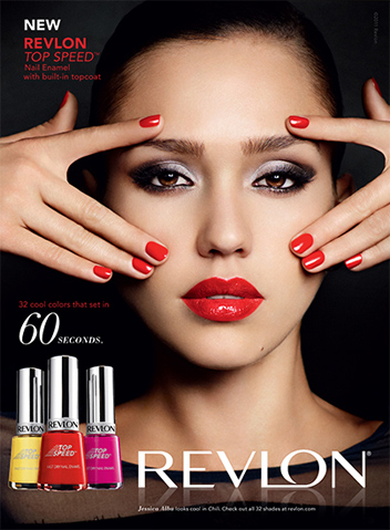 <b>Revlon's Speedy Nail...</b>