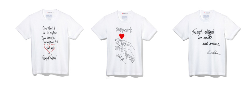 Designs by - Gywneth Paltrow, Nicole Kidman and Orlando Bloom Designs by - Gywneth Paltrow, Nicole Kidman and Orlando Bloom