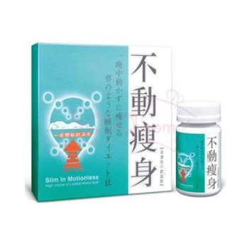 <b>Global Beauty: Slim ...</b>