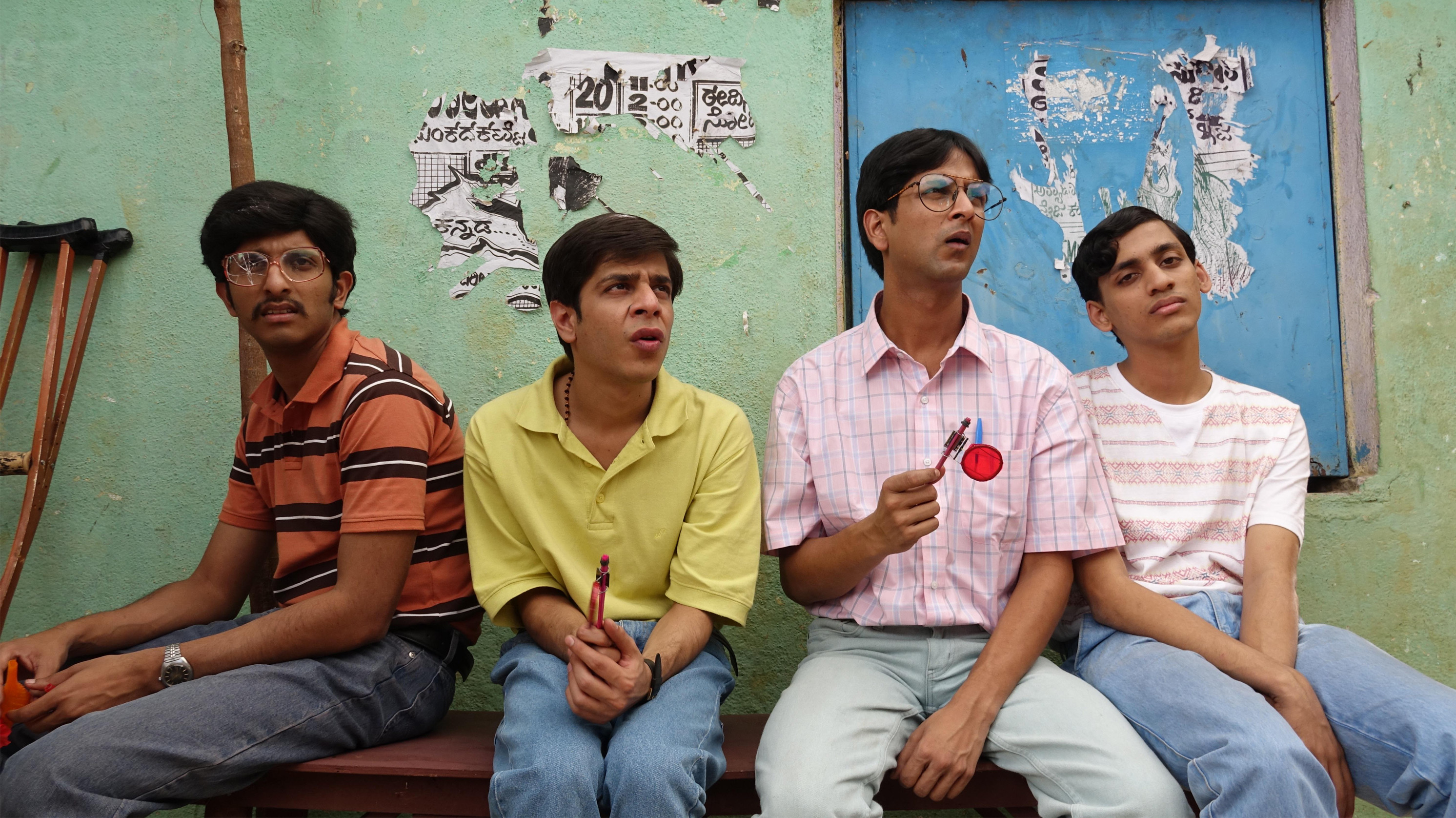 Brahman-Naman-2
